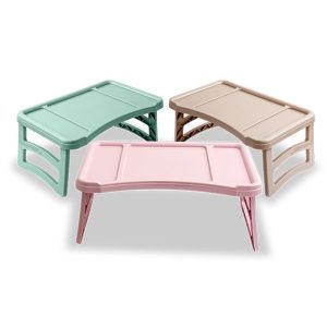 Folding Tray - Beige